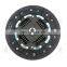 Clutch Plate Clutch Pressure Plate for Great Wall Wingle 7 2.0T Gasoline Engine/diesel 2 Pieces / Set Engine General