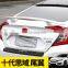 Auto Accessories Car Rear Lip Spoiler Truck universal Purpose High Quality Wing Kit Front Truck Lip