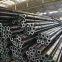 1045Precision steel pipe