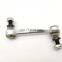 SQCS Stabilizer Link For Mercedes BENZ W115 1153201589