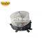 Auto Air Conditioning Blower Motor For Mercedes-Benz W210 S210 W220 C215 2208203142 2208203542 Blower Fan