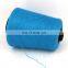 High Quality Polyester Spandex Double Covered Elastic Yarn Soft Head Feel Core Spun Yarn