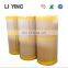 Liying Packaging Adhesive BOPP Jumbo Roll Tape