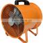 Portable Axial Fan, Portable Ventilation Fan