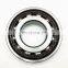 Super Precision Angular Contact Ball Bearing S7012 ACDTP/HCP4B