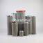 2.460G60P UTERS interchange EPE oil filter element