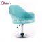 Simple Leisure PU lounge chair with Footrest