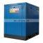 11KW 8bar VSD Low noise Rotary screw air compressor 15KW 20HP