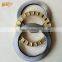 High quality thrust ball bearing 81112M thrust roller bearing 81112 for 856
