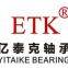 Etk Bearing Co.,ltd