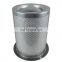 Xinxiang filter factory hot sale built-in oil separator 15488604 sealed and flanged oil separator for Ingersoll Rand compressor