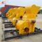 Mining equipment double stage crusher for wet materials clay and coal gangue