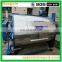 stainless steel wool washing machine, wool washer, wool cleaning machine