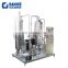 QHS-2000 advanced technology carbonated mixing machine mixer