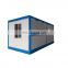 Hot selling mobile homes custom made colored steel house construction site resident simple mobile board house assembly container