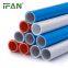 IFAN Hot Sale Multilayer Pex Tube Water Pipe Composite Pex Al Pex Pipe