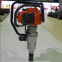 Portable Rail Track Bolts Wrench/Portable Internal Combustion Rail Bolt Wrench