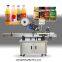 Automatic Adhesive Wine Vitamin Round Can Jar Bottle Labeling Machine