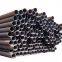 Seamless steel pipe