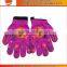 winter knitted promotional logo magic gloves