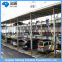 Multi Level Auto Commercial Vertical Rotary Parking System