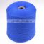 100% cashmere worsted yarn 2/48nm dyed yarn