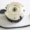 DC electric water pump motor