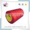 Small MOQ polyester thread sewing 40S/2