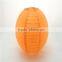 Party wedding baby shower products supplies hanging round 14 inch paper lantern