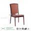 hotel banquet chair conference room aluminium tube chair