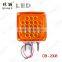 stop turn signal function 12v square double face led truck light