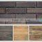 Concrete rustic wood paneling