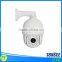 IP PTZ camera for outdoor, 6 inch high speed dome 20x optical Zoom