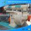 RING DIE WOOD PELLET MACHINE / WOOD PELLET MILL / WOOD PELLETIZER