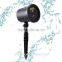 Good price fairy garden decoration starry shower laser light for outdoor landscape