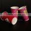 hot selling cheap Food Use and Paper Material customized paper cup