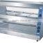 Four layers display warmer for pizza FW-816