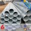 #stainless welded round square iron tube to construction fence steam pipe sale