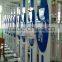 HGM-18 coin height weight blood pressure