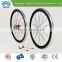700C 60mm Super Light Clincher Road Bike Carbon Bike Wheels