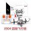 Rc NANO quadcopter with 6 Axis gyro mini rc drone