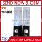 Speaker Bluetooth stereo Water dance audio Water spray audio Computer peripheral audio Creative sound big dancing water speaker