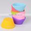 7cm Reusable silicone cupcake mold