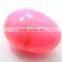 Mixed Plastic empty Easter egg capsule