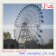 china hot sale children playground 49m magic ferris wheel for sale