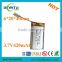 Competitive price 3.7V li-polymer flat battery for vacuum cleaner