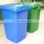 outdoor plastic dust bin/waste container with lid and wheels