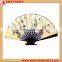 Chinese Silk cloth fan
