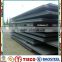 ss400 A36 Q195 Q235 S235JR steel sheet carbon steel sheet galvanized steel sheet                        
                                                Quality Choice