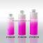 Newest design gradient color hair mask shampoo lotion emulsion cream bottle